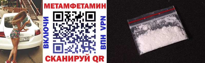 АМФ 97% Среднеуральск