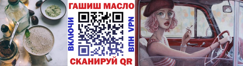 Еда ТГК конопля  цены   МЕГА онион  это клад  Среднеуральск 
