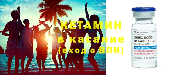 наркотики Балабаново