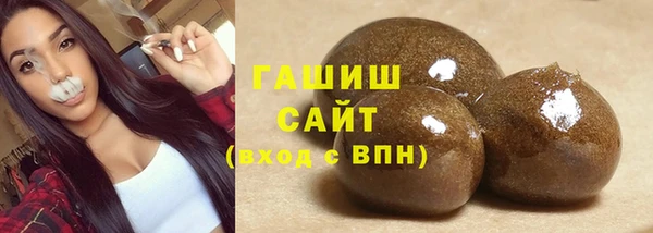 наркотики Балабаново