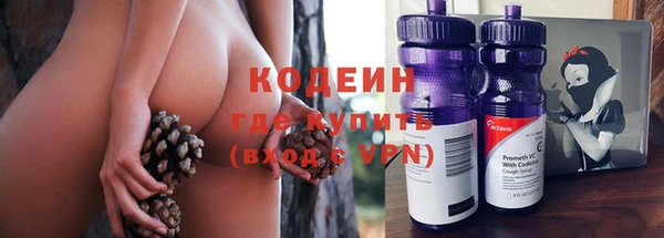 наркотики Балабаново