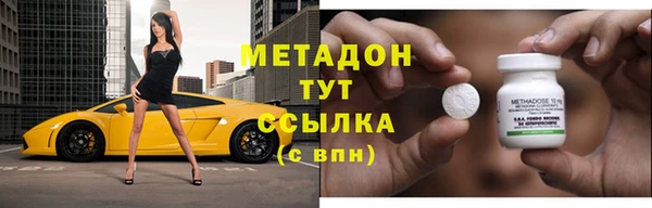 альфа пвп Баксан