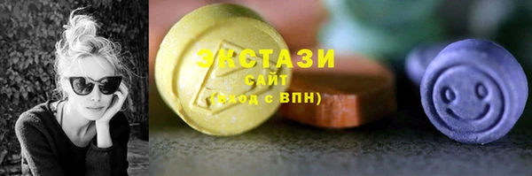 наркотики Балабаново