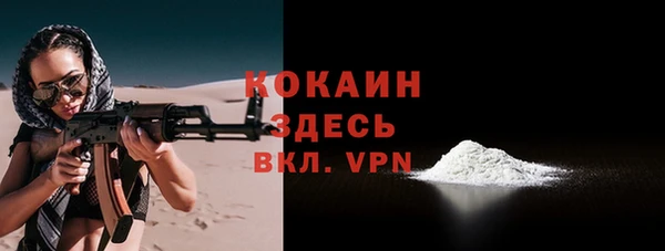 меф VHQ Нягань