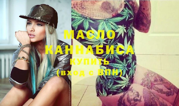 меф VHQ Нягань