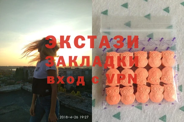 альфа пвп Баксан