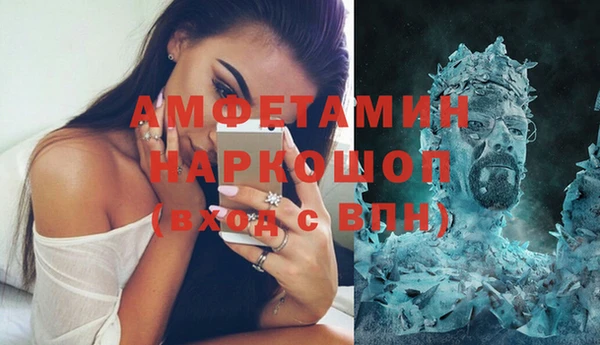 не бодяженный Нязепетровск
