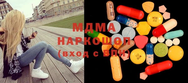 наркотики Балабаново