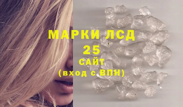 не бодяженный Нязепетровск