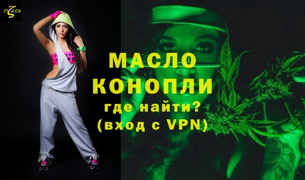 наркотики Балабаново