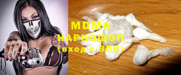 меф VHQ Няндома