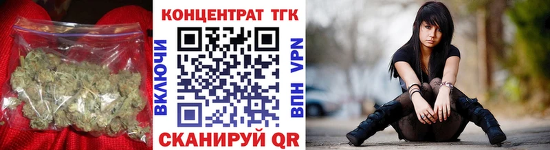 Дистиллят ТГК гашишное масло  Среднеуральск 