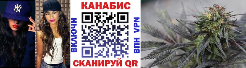 Бошки Шишки LSD WEED Среднеуральск