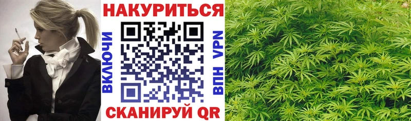 сколько стоит  Среднеуральск  Конопля SATIVA & INDICA 